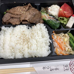 食彩和牛 しげ吉 - 