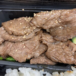 食彩和牛 しげ吉 - 