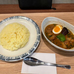 GIMA CURRY - 