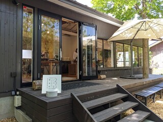 Karuizawa Iburu Karuizawa Honten