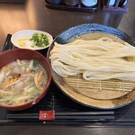 Udon Ya Kazu - 