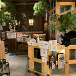 個室焼鳥 あか峯 - 