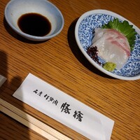 豚捨 KITTE丸の内店 - 