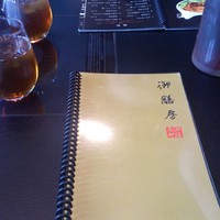 御膳房 銀座店 - 