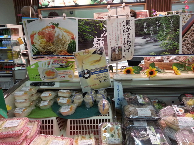 お弁当のヒライ フレスポ鳥栖店 鳥栖 弁当 食べログ お弁当のヒライ フレスポ鳥栖店 鳥栖 弁当 食べログ