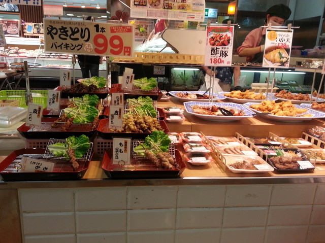 お弁当のヒライ フレスポ鳥栖店 鳥栖 弁当 食べログ お弁当のヒライ フレスポ鳥栖店 鳥栖 弁当 食べログ