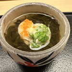 Ginza Sushi Yoshi Hanare - 