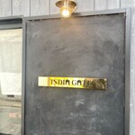 ビリヤニ専門店 INDIA GATE - 