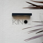 KINO - 