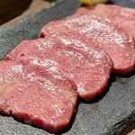 ホルモン コウ - 