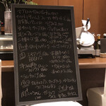 BISTRO ぶっさん屋 - メニュー