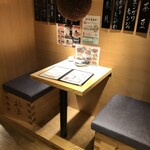 Sushi Sake Sakana Sugi Dama - 