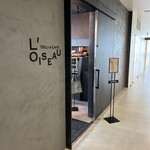 DELI&CAFE L'OISEAU - 