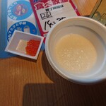 牡蠣･海鮮食べ放題 松島おさしみ水族館 - 使い忘れた……