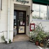 Osteria Zuppa - 