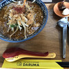 Daruma Shokudou - ギガーリックラーメン（税込1,045円）