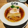 半蔵製麺