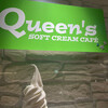 クィーンズソフトクリームカフェ 札幌エスタ