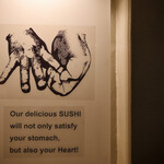 Shibu2 Zushi - 