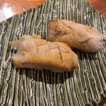 Sushi Izakaya Mikaduki - 