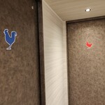 ドライブイン鳥 佐賀店 - 