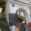 カフェ・レッシュ・コパン