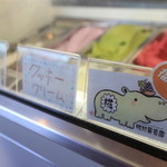 季節に応じて　メニューが大幅に変わるのが　コフレさんの面白い・イイ所＾＾