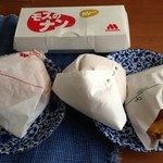 モスバーガー - ナンカレードック、スパイシーモスチーズバーガー、オニポテ、海鮮かき揚げライスバーガー