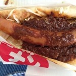 モスバーガー - ナンカレードック