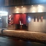 イロドリ - 外観１