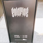 GOLDFLOG COFFEE - 