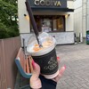 GODIVA 御殿場プレミアム・アウトレット・ショコリキサー
