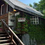 ランバーハウス - 