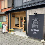 OLU BURGER KYOTO - 