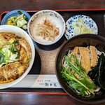 Daikanyama Asahiya - 