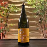 Kito Daiginjo