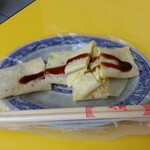 新鮮豆漿 - 蛋餅