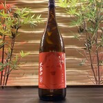 Oriental Beauty Large Dry Junmai Ginjo