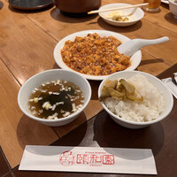 個室中華 頤和園 溜池山王店 - 