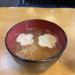 Uogashi Zushi - お味噌汁