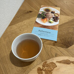 ラレンターレ - グァバ茶