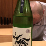 旬恵庵 あら垣 - 