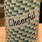 旬恵庵 あら垣 - 