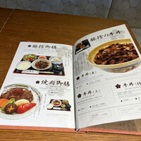 豚捨 KITTE丸の内店 - 