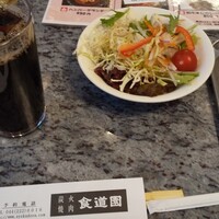 川崎名物 炭火焼肉 食道園 - 