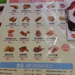 T.K.K. Fried Chicken - 