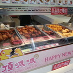 T.K.K. Fried Chicken - 