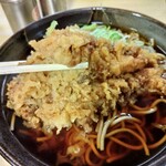 Soushuu Soba - 