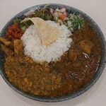 Curry bar nidomi - 