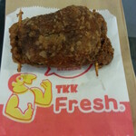 T.K.K. Fried Chicken - 